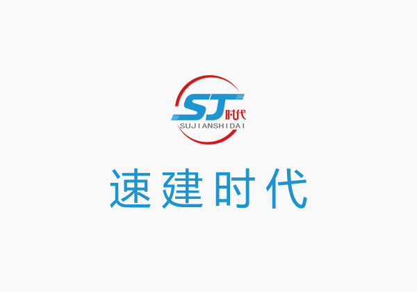 至湖北同勵機(jī)電設(shè)備有限公司一封信